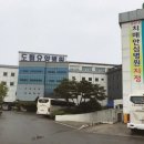 의료법인 안동유리의료재단 이미지