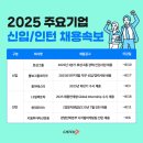 (주)효성_서 이미지