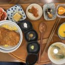 시오돈