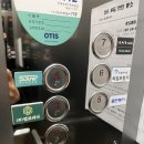 에스준의원 이미지
