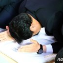 설악당 이미지
