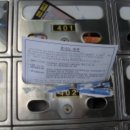 부천로66번길 이미지