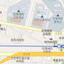 심인노무사사무소 네이버블로그