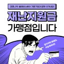 빌 에반스 헤어