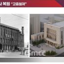 로스터리 이미지