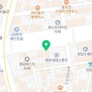 비비 브라운(B.B. BROWN)