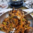 원조홍교꼬막회관 이미지