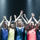 예전무용단 이미지