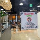 안다미로헤어 이미지