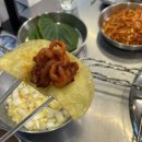 대구우야지막창