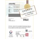 운동용품 소매업 이미지