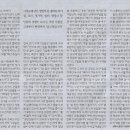 나라문화사