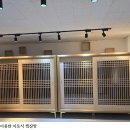 디와이에너지(주) 이미지
