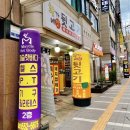 황가네뒷고기두정점