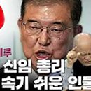 세상이야기 이미지