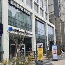 요양보호사 시험 합격 ★ / 구로시험센터