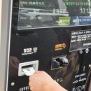 포시즌 황매산 호스텔 이미지