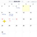 덕하보청기 네이버블로그