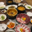 부장한우 이미지