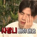 퍼스트사랑니치과의원 이미지