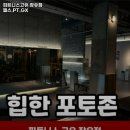피트니스고유 이미지