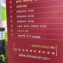 까비앙루이 이미지