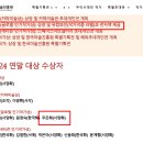 외국인들이 돈 버는 방법...콩반쪽 나누어먹는 한국문화와의 차이같아서...카파결과 이미지