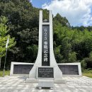 호국 무공수훈 전공 | 울주군 625참전기념비 · 호국무공수훈자전공비
