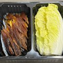 단지과메기 | 세종 과메기 맛집, 한솔동 사랑채에서 집들이 메뉴로 과메기 배달 후기