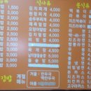 드보라화원 이미지