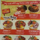 엠비프라자 앞 이미지