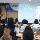 한국교원능력평가원
