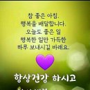 토성대박공인중개사사무소 이미지