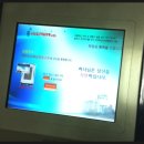 순복음중동교회 이미지