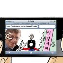 ios7 배경 사이즈 조절하는 다른방법 (사진큼주의) 이미지