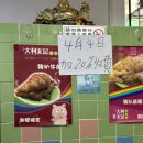 이케이티 네이버블로그