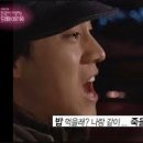 강대장