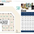 제이제이파크 이미지