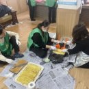 수완우미린2차아파트경로당 이미지
