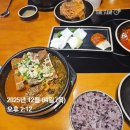 니콜 | 🤍 WD.7💍 니콜스포사 드레스 투어 후기 / 장단점 솔직 리뷰