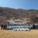 원동면 원동초등학교 경남도민일보
