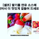 더힐링팜 이미지