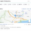 한국지엠이동바로서비스, 이미지