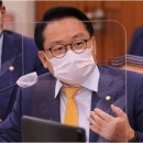 안병길 국회의원, 부산공동어시장 현대화 사업 점검회의 개최 이미지
