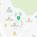 송탄리라어린이집,리라유치원