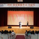임인택 이미지