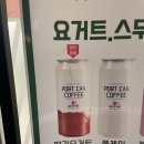 포트캔커피태백점 이미지