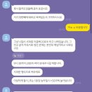 제미공