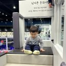 [경기광주] 삼동역 대형 키즈카페 &#39;코코파파 키즈파크&#39; 솔직후기