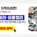 (주)케이디코퍼레이션